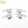 Refine S7 Anti-Scratch Door Bowl Sequin Kit for JAC Car Handles