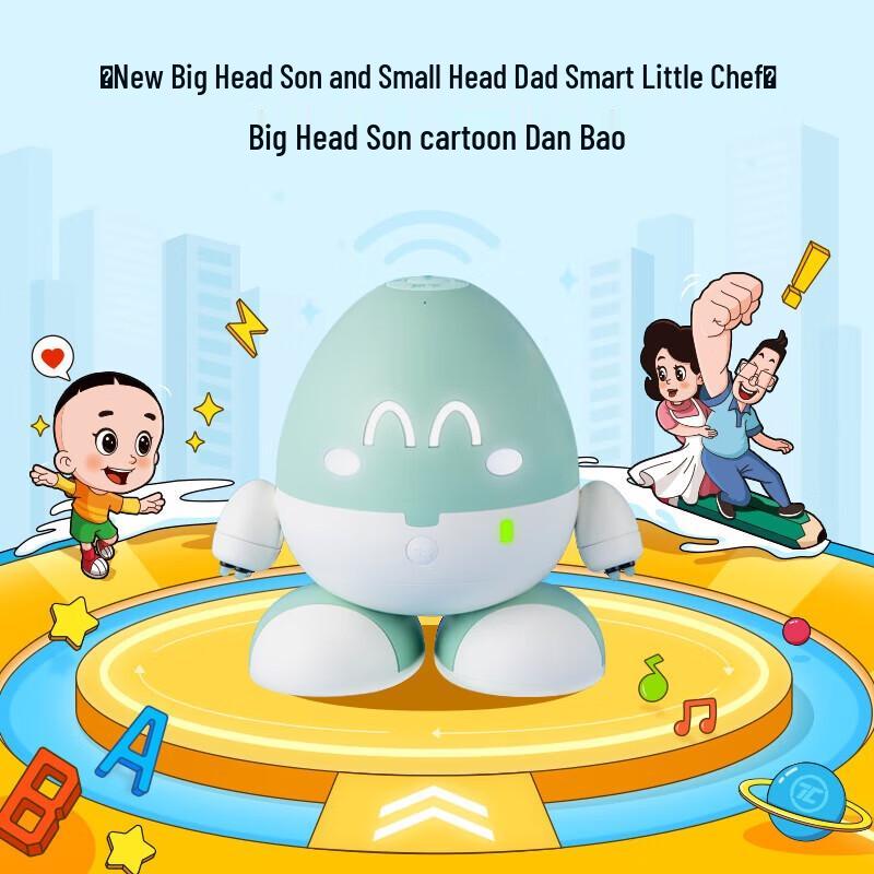 Alpha Egg Egg Treasure Smart Learning Robot