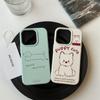 Cartoon Dog Silicone Phone Case IPhone 16 Pro Max 15 14 13 12 11 Shockproof Soft Cover Half Wrap