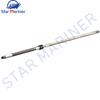 63V-45510-01 Drive Shaft Short (S) For Yamaha Outboard Motor 15HP 9.9HP 13.5HP 2/4T 63V-45510 63V-45510-00 With 10 Teeth