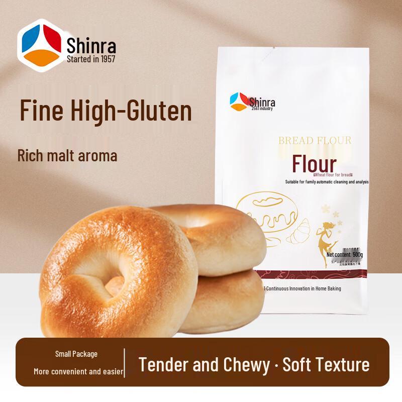 Xinliang High Gluten Bread Flour