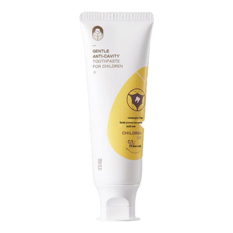 Zhiya Olaflur Children s Anti-Cavity Toothpaste
