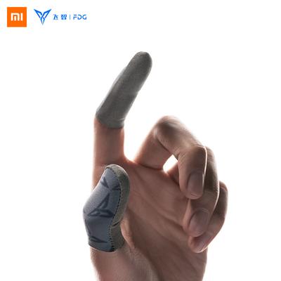 Xiaomi Flydigi Silver P1 gaming fingertips