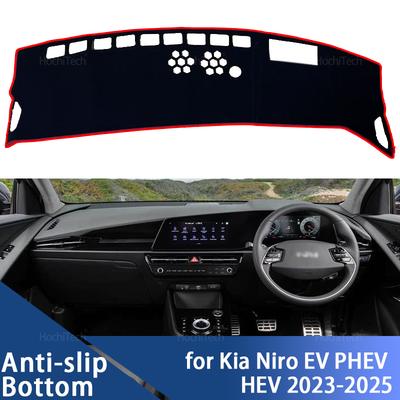 Rutschfeste Matte Armaturenbrett Abdeckung Pad Sonnenschutz Dashmat Teppich Auto Zubehör für Kia Niro EV PHEV HEV 2023 2024 2025