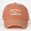 Unisexs Printed Letter DAY Baseball Cap Simple Vintage Stylish Versatile for Casual Wear Sun Protection Breathable Adju