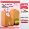 Morning.Light A4 80g Color Copy Paper & White Origami Paper for Printing and Crafts