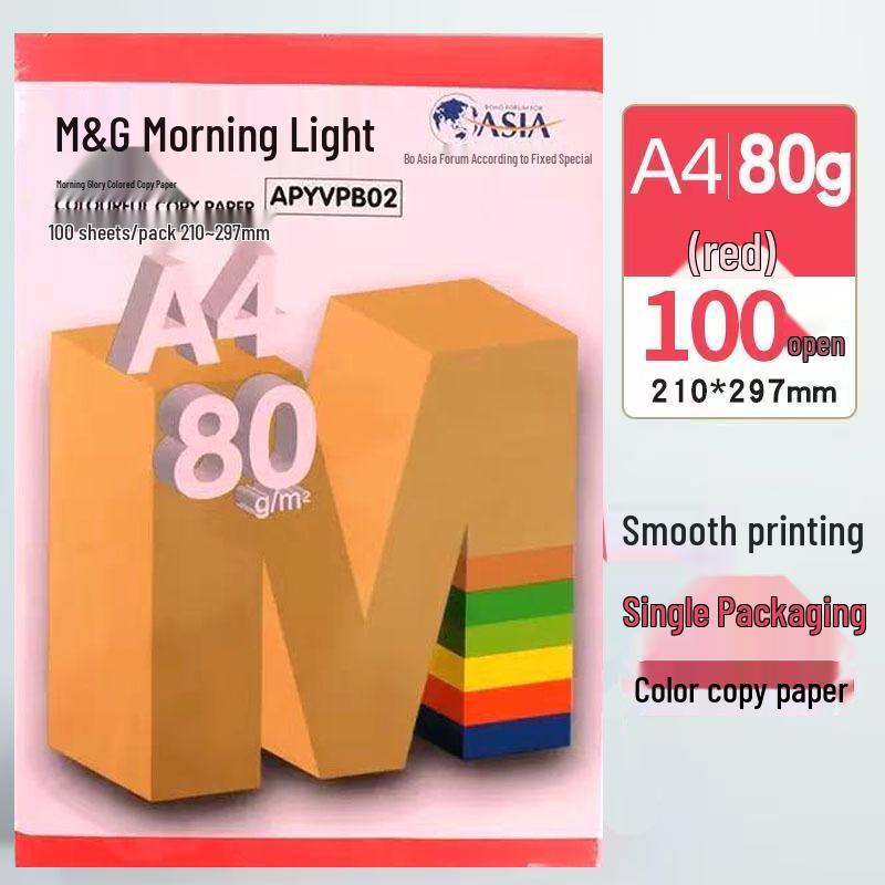 Morning.Light A4 80g Color Copy Paper & White Origami Paper for Printing and Crafts
