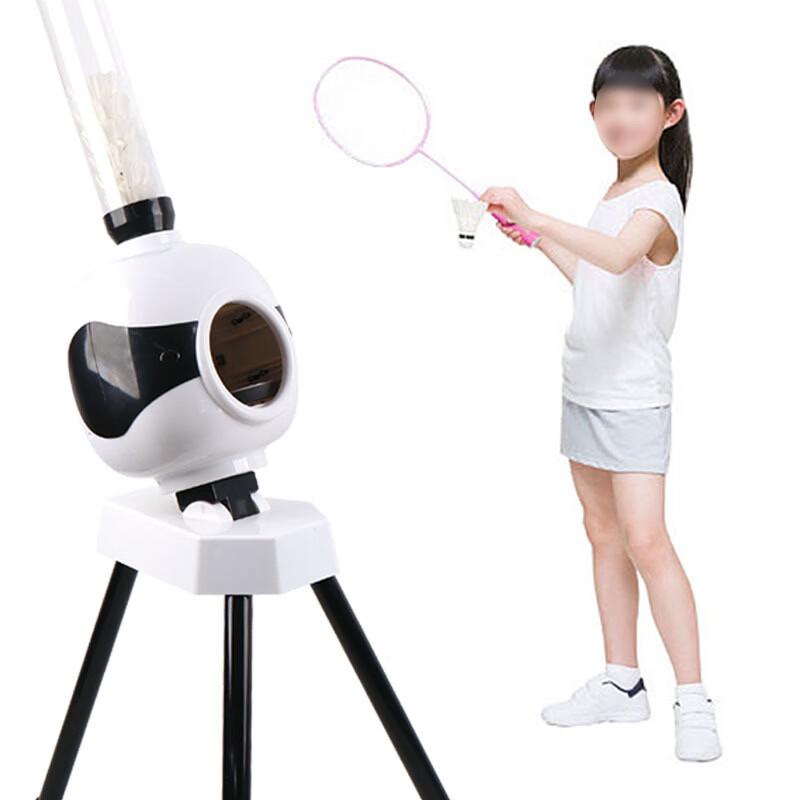 Bin Fu Tragbare Automatische Badminton Aufschlagmaschine