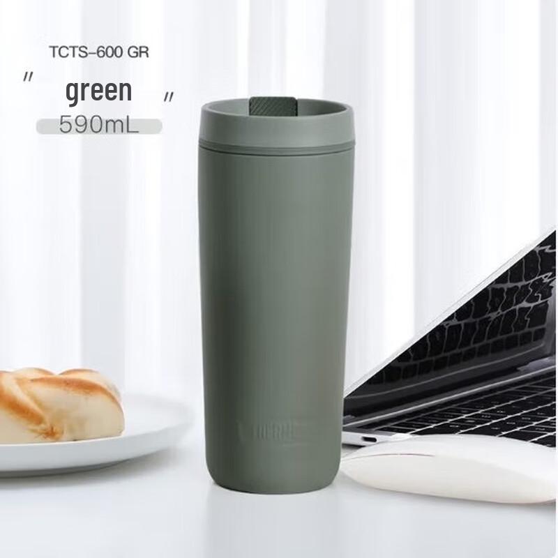 

Thermos TCTS-600 Stainless Steel Vacuum Travel Mug