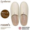 Frontier Rooms Ivory Slippers, Medium,