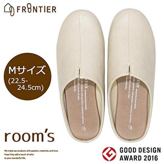 Frontier Rooms Ivory Slippers, Medium,