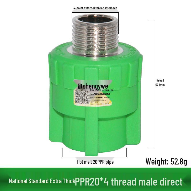 Thickened PPR 4-Point 20 Internal Thread Tee & External Thread Elbow Hot Melt Fittings