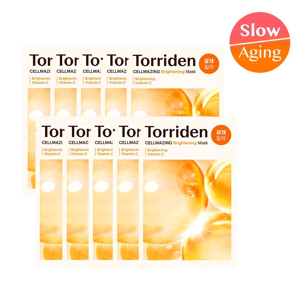 Torridon Brightening Vitamin C Mask 10 Sheets