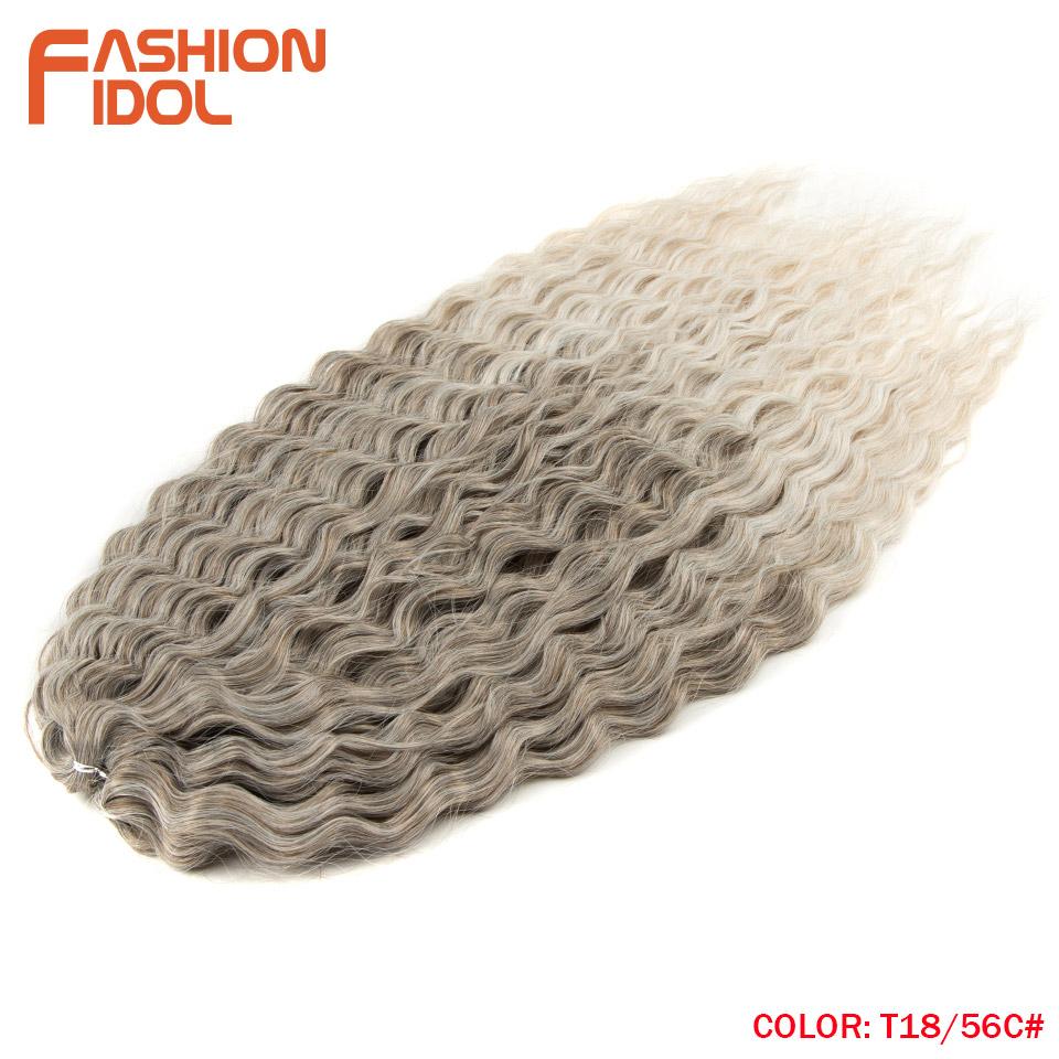 FASHION IDOL Ariel Twist Crochet Hair Synthetic 22 Inch 3 PCS Water Wave Hair Extensions Ombre Rainbow Color Braid Curly Hair