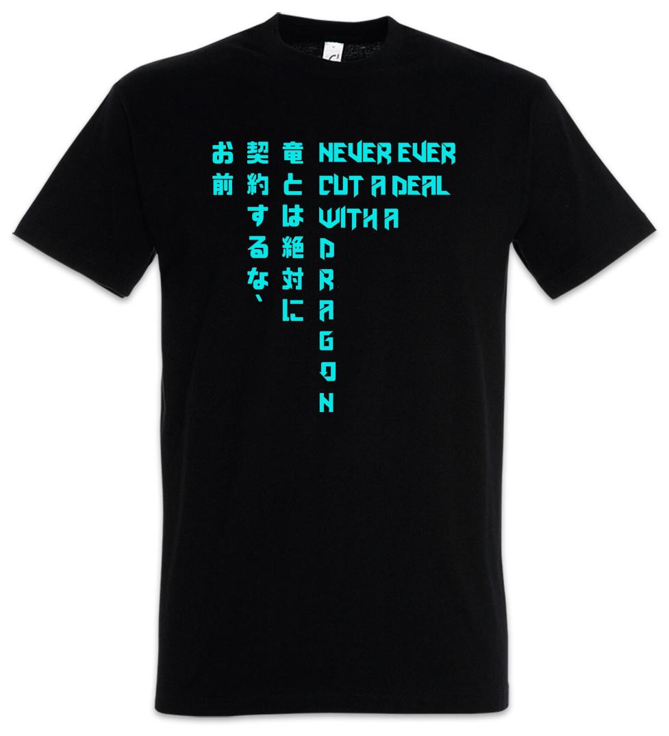 NEVER EVER CUT A DEAL WITH A DRAGON T-SHIRT - Shadowrun Role Play Game T-Shirt 2XL