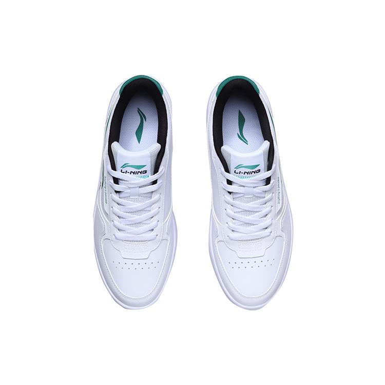New LINING Casual And Breathable Skate Shoes Men AGCR197-3