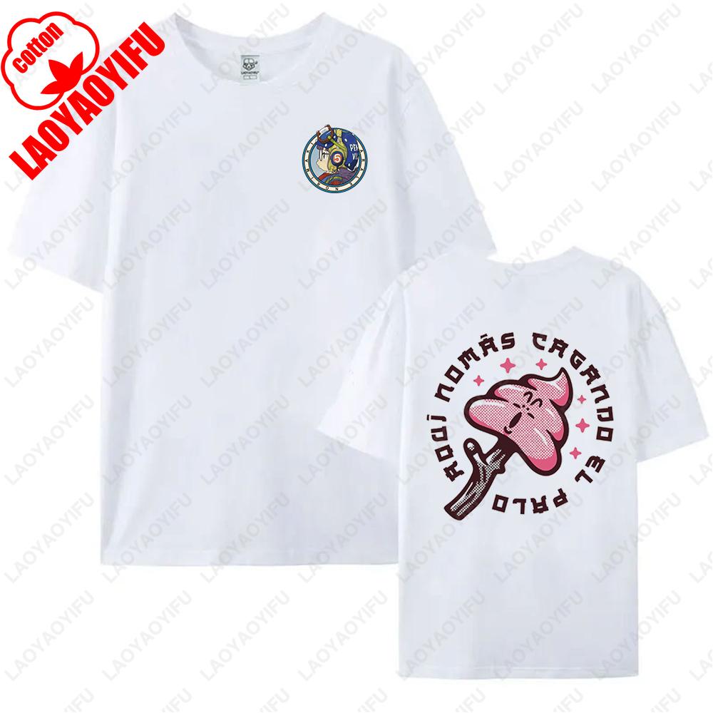 Cartoon Anime Little Girl Arale Graphic Tshirt Japanese Manga Printing Unisex Streetwear Kawaii Retro Trend Cool T Shirts Gifts