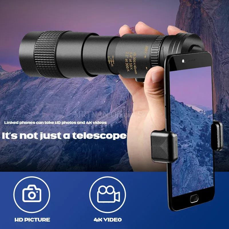 10-300X Zoom Kovový HD Bak4 Výkonný dalekohled s dlouhým dosahem Kvalitní Přenosný Profesionální Teleskop Monokulár pro Lov