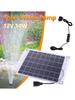 Solar Power Panel Water Pump Kits 12V 10W 800L/H Flow Fish Tank Pump with Adjustment Switch Garden Decoration Kits for Fish Tank