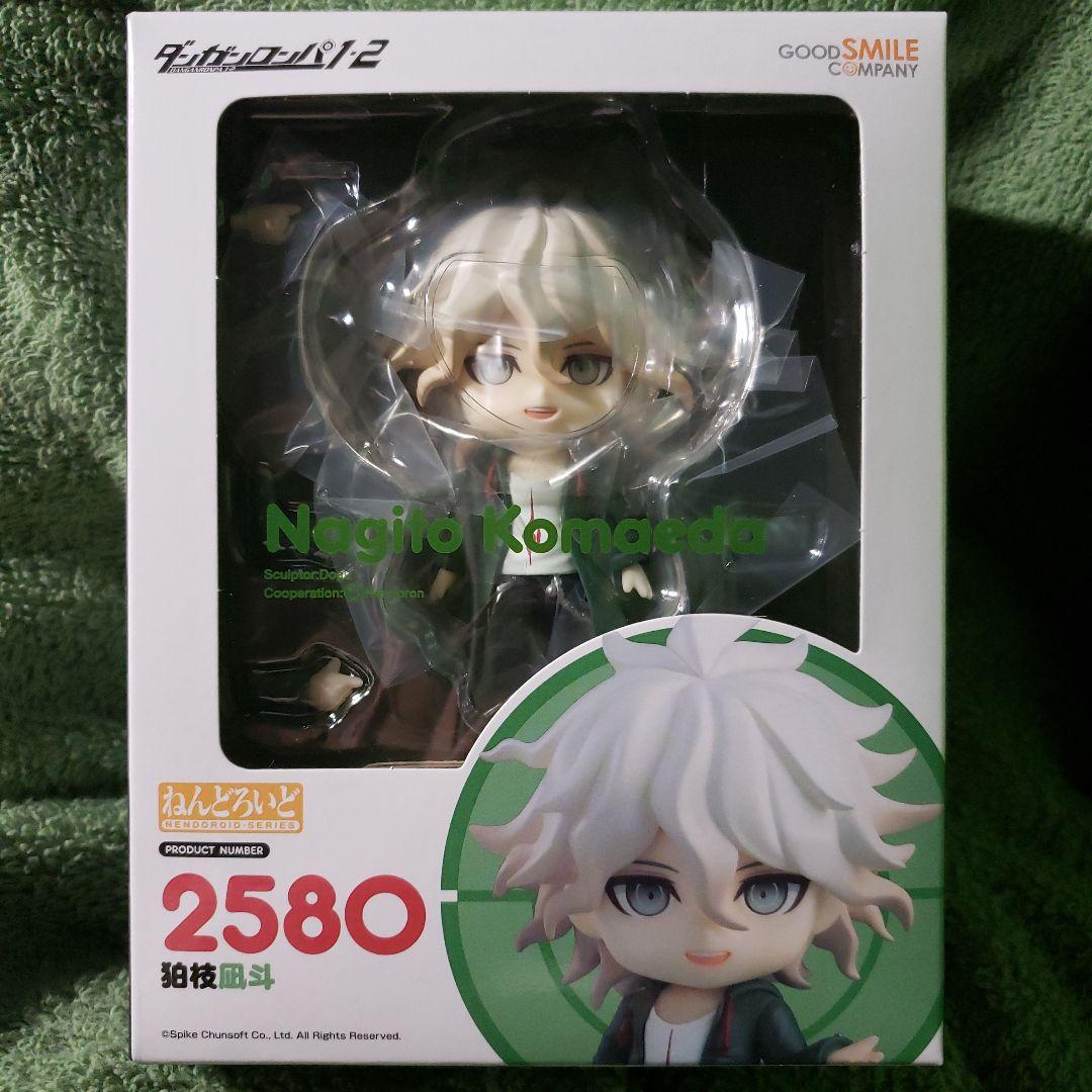 

[USED] Nendoroid Komaeda Nagito