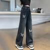 Kids' Butterfly Embroidered Wide-Leg Jeans for Girls - Spring & Autumn