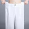 Women's Ice Silk High Waist Skinny Harem Pants - Slimming, Versatile, Trendy Suit Trousers