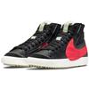 Nike Blazer Mid 77 Jumbo Schwarz Leuchtendes Karmesinrot Sneaker Skateboard Schuhe DD3111-001