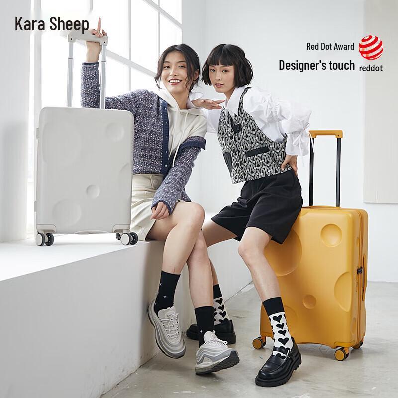 Karaya  Cheese Box  PC Scratch-Resistant Luggage 20 inch