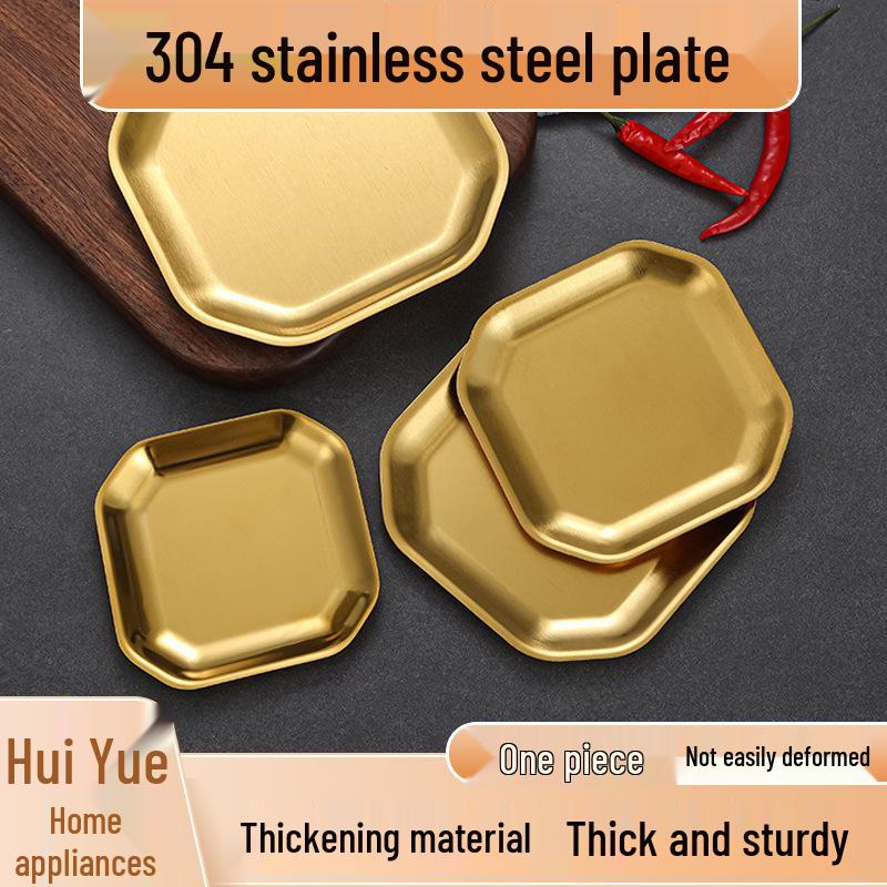 Korean Style 304 Stainless Steel Square BBQ Tray & Flat Bottom Pastry Plate - Gold Dinnerware