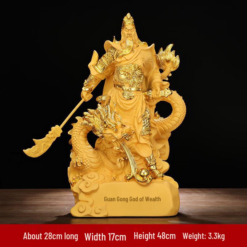 Guan Yu Martial God of Wealth Statue