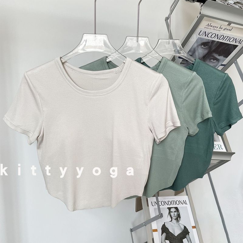 Sports Short Sleeve with Chest Pad Yoga Breathable Nude Feel Pilates Training Fitness Running Sports Back Shaping Tops
