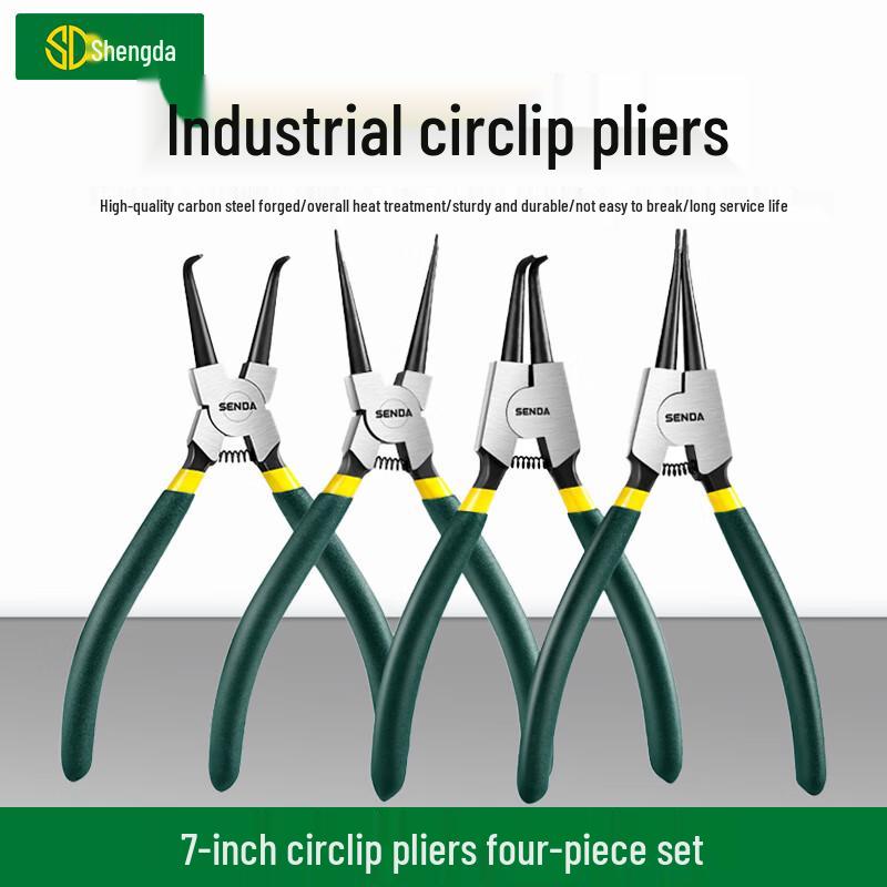Shengda 7-inch Snap Ring Pliers Set