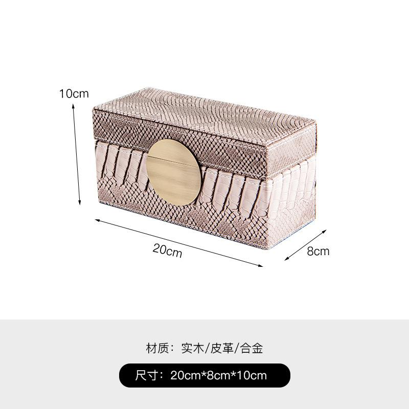 

Snake Pattern Jewelry Box Desktop Storage Container Handmade Leather Storage Box Metal Lock Home Decoration Accessories