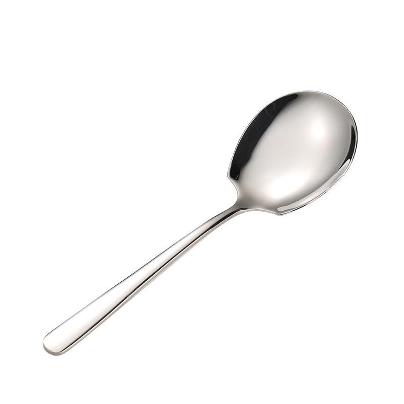 Ruhan Stainless Steel Serving Spoons
