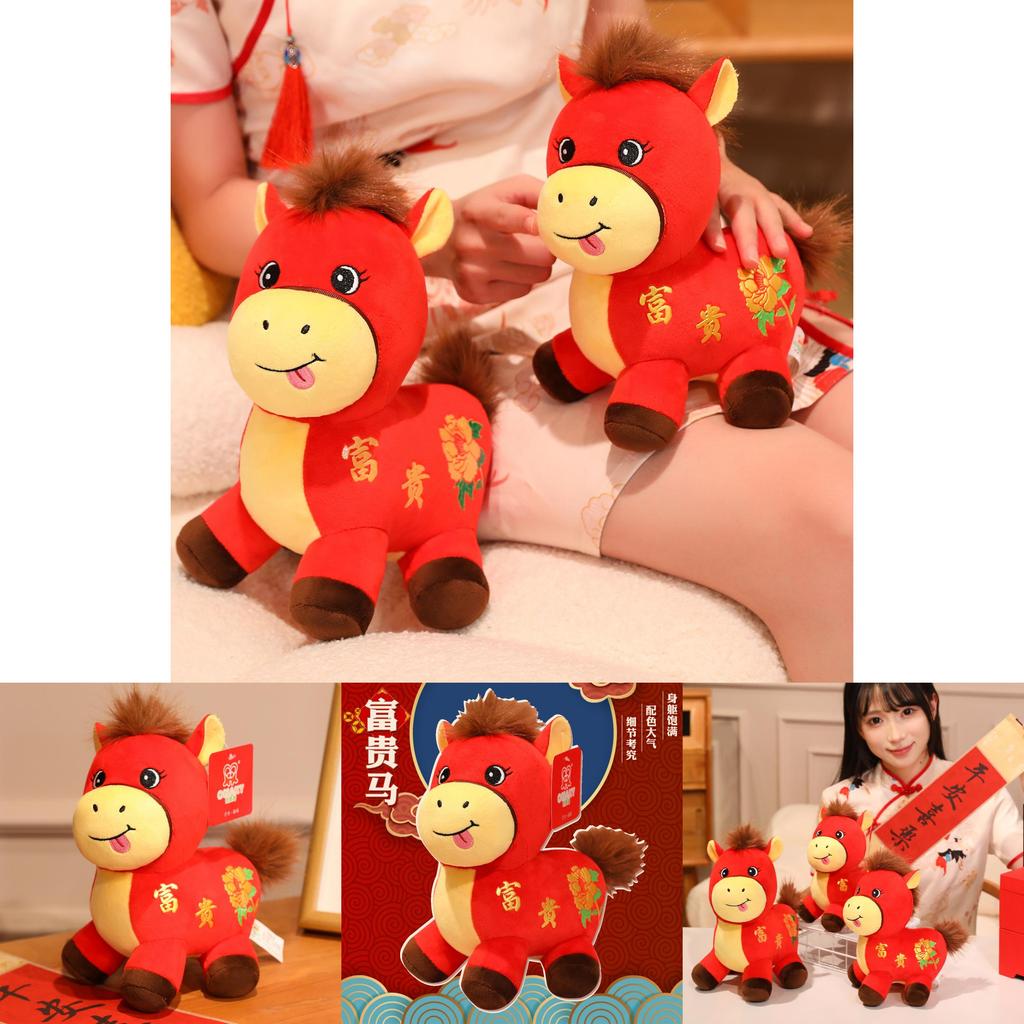 Horse Year Mascot Plush Toy With Flower Embroidery Design For Lunar New Year Gifts And Celebrations