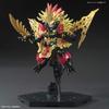 SD Gundam Sangoku Soketsuden Son Jian Gundam Astray plastic model BAS5056769 Pre-colored