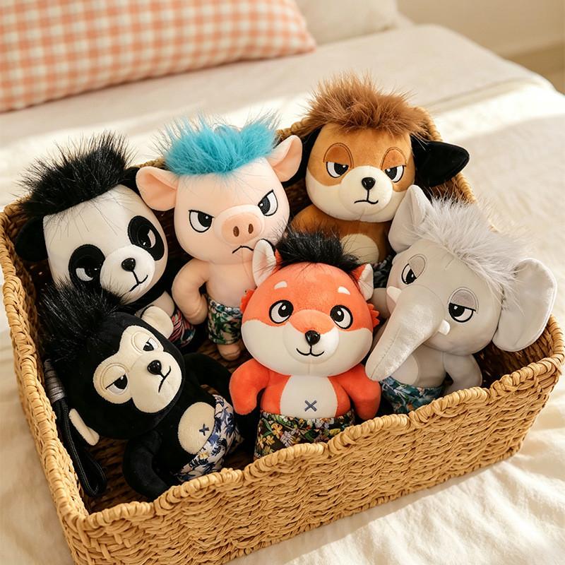 Peluche Animale Carino Animale da Collezione Per Bambini e Ragazzi