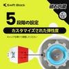 Swift Block GanCube, a 3x3 Speed Cube with Magnets, Is a Premium, Stylish, Quiet, Compact, and Simple 3D Puzzle from the GAN Brand. A Great Gift for