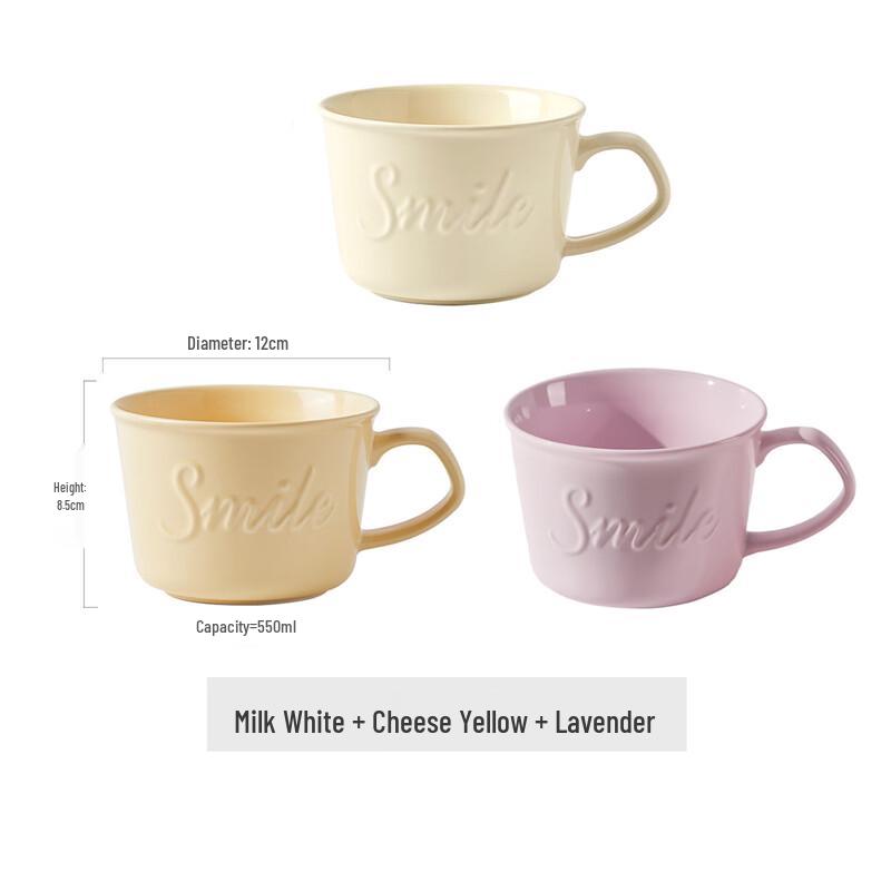 Taozhi Large Capacity Ceramic Mug Set