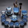 Chaxun Tenmoku Glaze Jianzhan Ceramic Tea Set