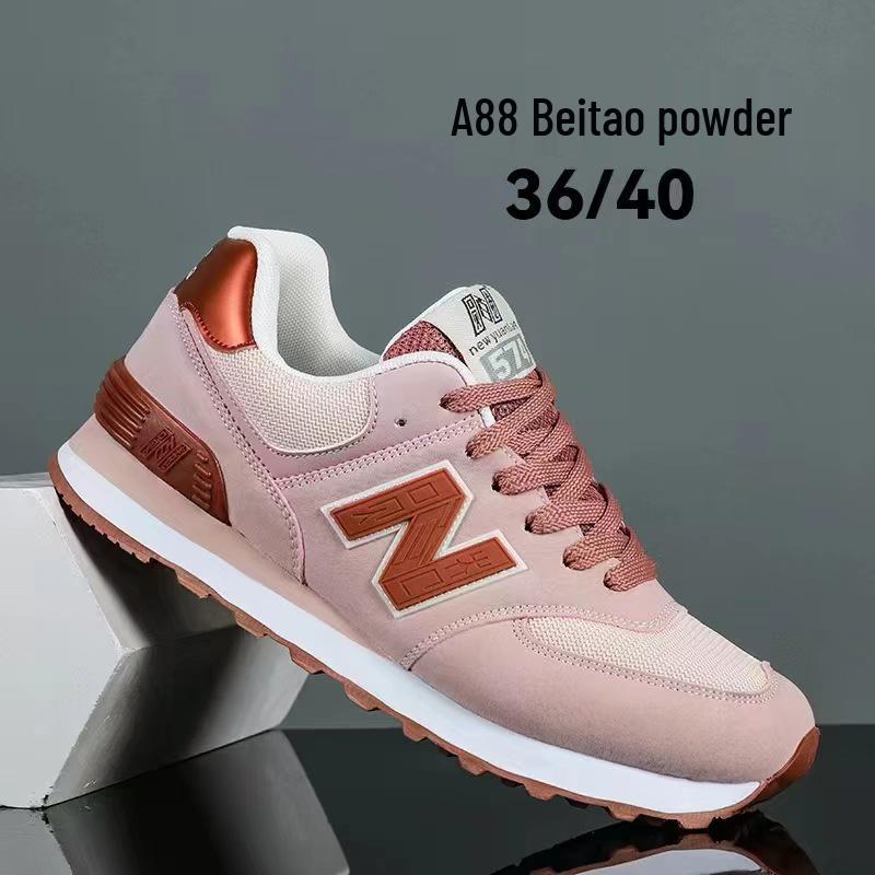 Unisex Trendy Breathable Mesh Sneakers - Casual & Versatile Skate Shoes for Men & Women
