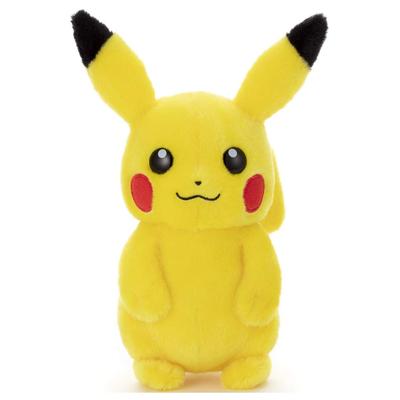 Takara Tomy Arts Pocket Monsters Pokemon I Choose You Pokemon Get Plush Toy Pikachu Height Approx. 23cm