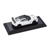 CARNEL 1/64 Nissan GT-R NISMO (R35) 2020 Brilliant White Pearl