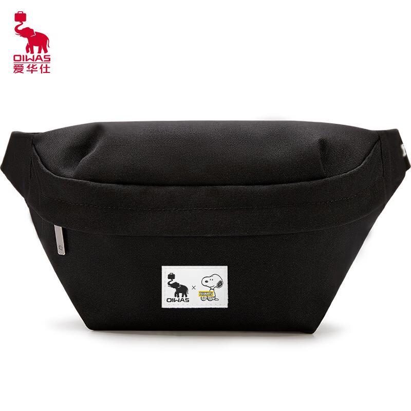 OIWAS OCY5653 Waist Bag