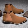 Men's High-Top Suede Leather Chelsea Boots - Autumn/Winter Slip-On Ankle Boots, Plus Size, Formal/Casual Use