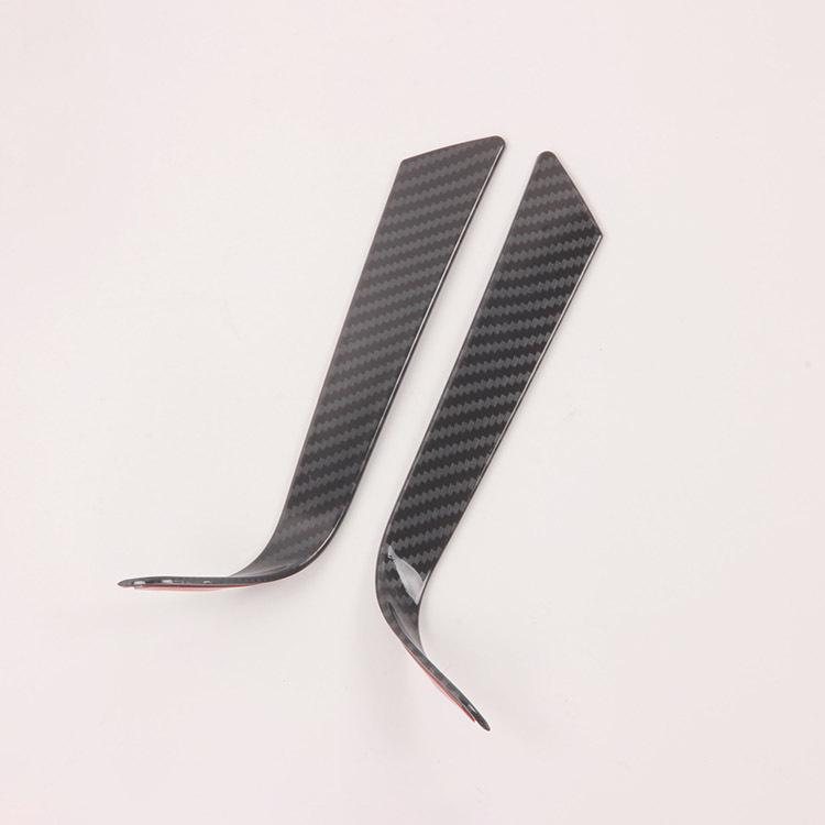 2020 Escape (Kuga) US Model: ABS Carbon Fiber Rear Fog Light Frame Cover