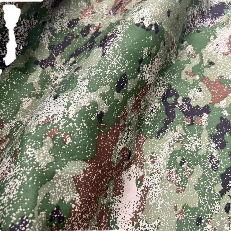 Thickened Camouflage Fabric