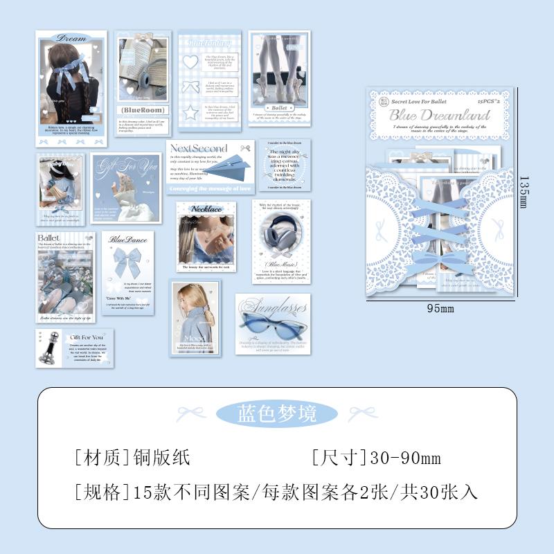 

30pcs Kawaii Ins Sweet Girl Handbook Decorative Sticker Pack DIY Diary Handmade Scrapbook Material Stickers