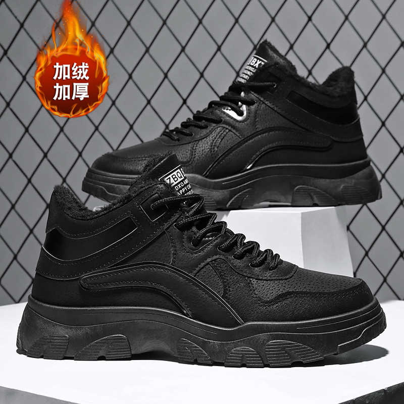 

Fashion Thermo Cotton Chunky Tennis Woman Walking Shoes 46 Premium Sneakers Sport Top Grade Imported Sapatos Skor Training Promo 44