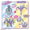 Tube Mecha Dadandan Ages 3 and Up [BANDAI] Bend! Stretch! Stick! Wiggle-and-Swish Series Go! Anpanman,